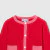 Toddler girl colour block cardigan