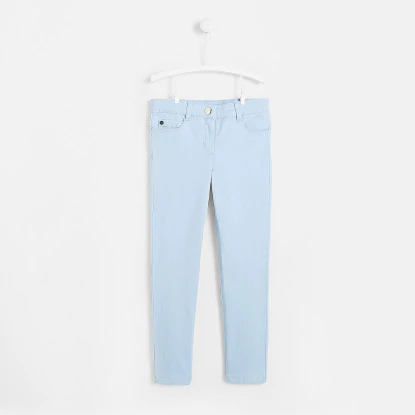 Girl skinny fit trousers