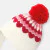 Toddler girl pompom hat