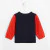 Baby boy colour-block cardigan