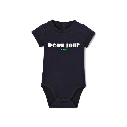 Baby boy short-sleeved bodysuit