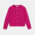 Girl wool cardigan