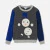 Boy cashmere jumper