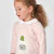 Baby girl sheep pattern jumper