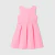 Girl halter dress