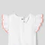 Baby girl bodysuit with ruffled sleeves