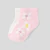 Baby girl socks