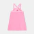 Girl terry cloth dress