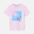 Boy short sleeve t-shirt